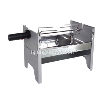 Portable Charcoal BBQ grill na may Rotisserie Motor Kit